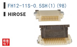 FH12-11S-0.5SH(1)(98)