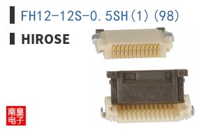 FH12-12S-0.5SH(1)(98)