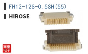 FH12-12S-0.5SH(55)