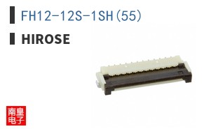 FH12-12S-1SH(55)