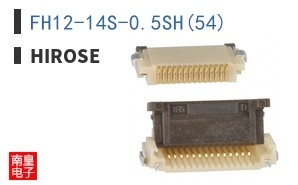 FH12-14S-0.5SH(54)