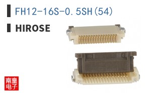 FH12-16S-0.5SH(54)