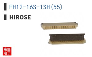FH12-16S-1SH(55)