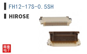 FH12-17S-0.5SH