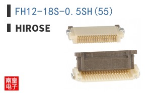 FH12-18S-0.5SH(55)