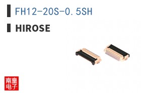 FH12-20S-0.5SH