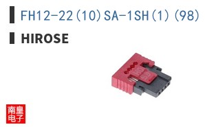 FH12-22(10)SA-1SH(1)(98)