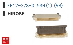FH12-22S-0.5SH(1)(98)