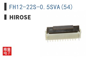 FH12-22S-0.5SVA(54)