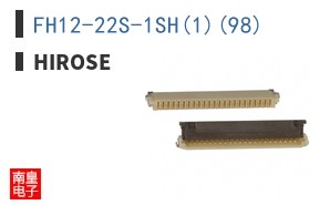 FH12-22S-1SH(1)(98)