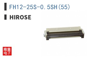 FH12-25S-0.5SH(55)