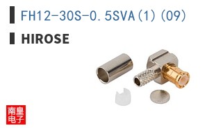 FH12-30S-0.5SVA(1)(09)