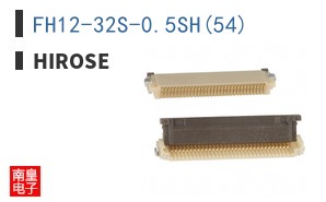 FH12-32S-0.5SH(54)