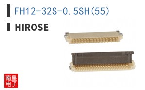 FH12-32S-0.5SH(55)