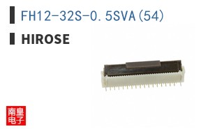 FH12-32S-0.5SVA(54)
