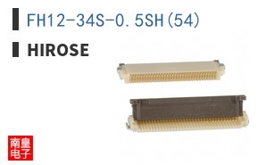 FH12-34S-0.5SH(54)