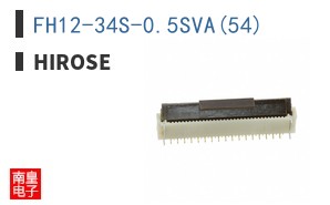 FH12-34S-0.5SVA(54)
