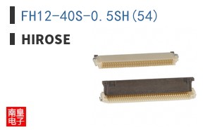 FH12-40S-0.5SH(54)