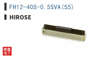 FH12-40S-0.5SVA(55)