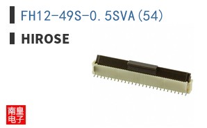 FH12-49S-0.5SVA(54)