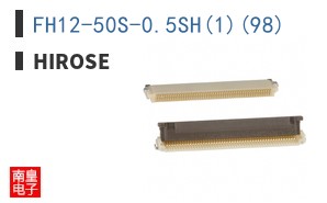 FH12-50S-0.5SH(1)(98)