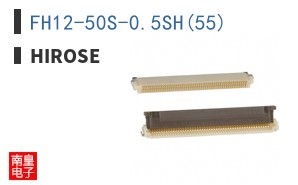 FH12-50S-0.5SH(55)