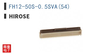 FH12-50S-0.5SVA(54)