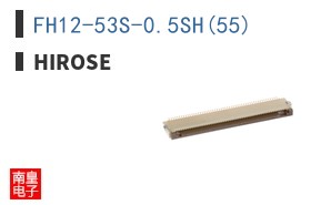 FH12-53S-0.5SH(55)