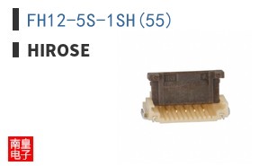 FH12-5S-1SH(55)
