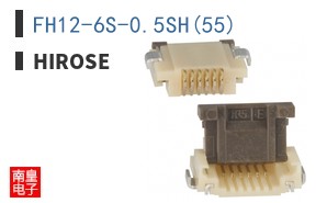 FH12-6S-0.5SH(55)