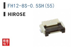 FH12-8S-0.5SH(55)