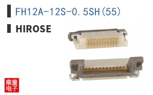 FH12A-12S-0.5SH(55)