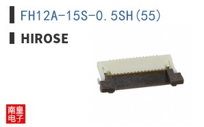 FH12A-15S-0.5SH(55)