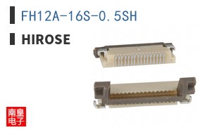 FH12A-16S-0.5SH