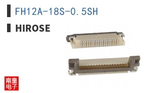 FH12A-18S-0.5SH