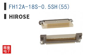 FH12A-18S-0.5SH(55)