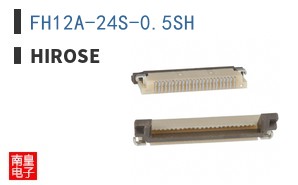 FH12A-24S-0.5SH