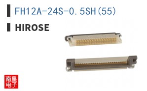 FH12A-24S-0.5SH(55)