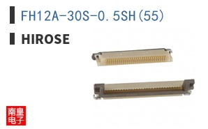 FH12A-30S-0.5SH(55)