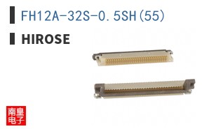 FH12A-32S-0.5SH(55)