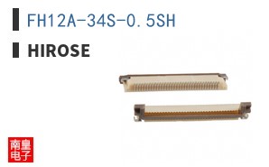 FH12A-34S-0.5SH