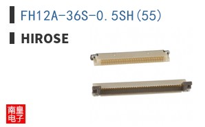 FH12A-36S-0.5SH(55)