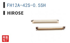 FH12A-42S-0.5SH