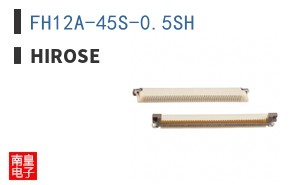 FH12A-45S-0.5SH