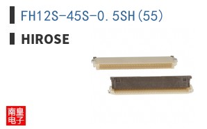 FH12S-45S-0.5SH(55)