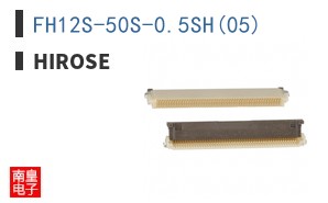 FH12S-50S-0.5SH(05)