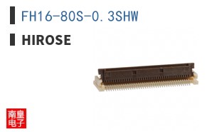 FH16-80S-0.3SHW