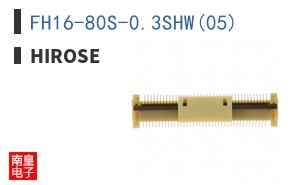 FH16-80S-0.3SHW(05)