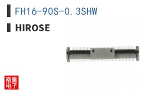 FH16-90S-0.3SHW