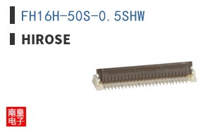 FH16H-50S-0.5SHW